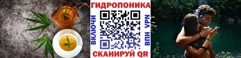 Купить  Велиж  Печенье с ТГК марихуана 