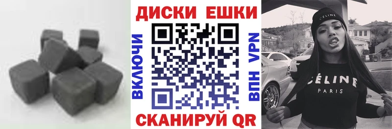 Купить закладки  Велиж  ЭКСТАЗИ 300 mg 