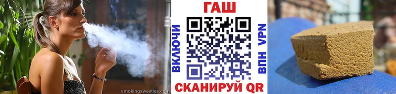 Купить закладки  Велиж  ГАШИШ AMNESIA HAZE 