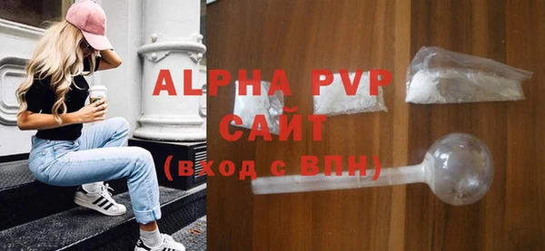 кокаин VHQ Инсар