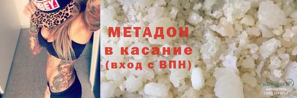бошки Иннополис