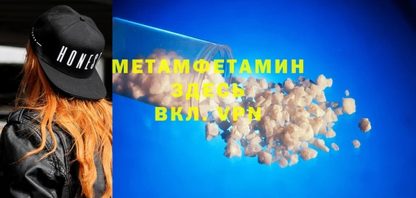 бошки Иннополис