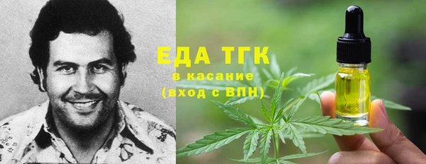 кокаин VHQ Инсар