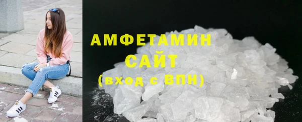 бошки Иннополис