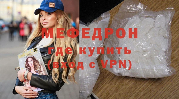 бошки Иннополис