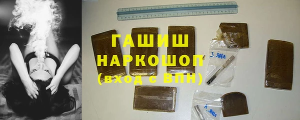 бошки Иннополис