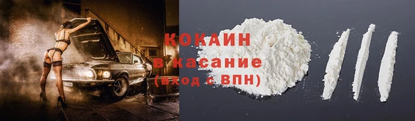 бошки Иннополис