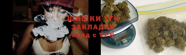 кокаин VHQ Инсар