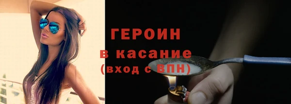 кокаин VHQ Инсар