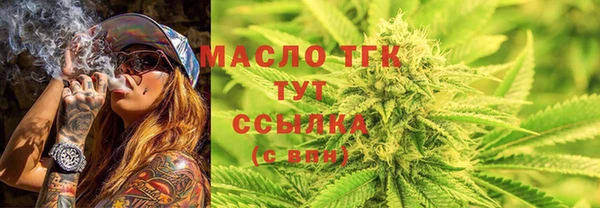 бошки Иннополис