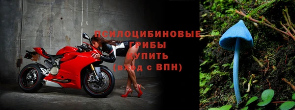 кокаин VHQ Инсар