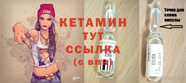 бошки Иннополис