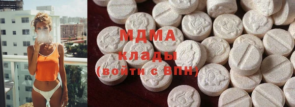 герыч Инта