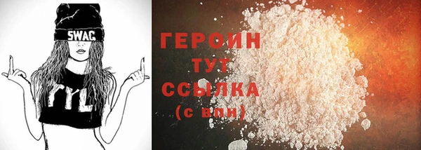 бошки Иннополис