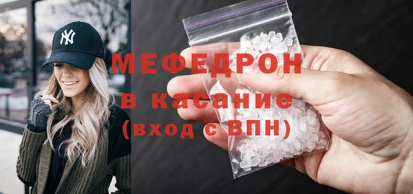 бошки Иннополис