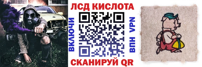 Купить закладки  Велиж  Марки NBOMe 1,8мг 